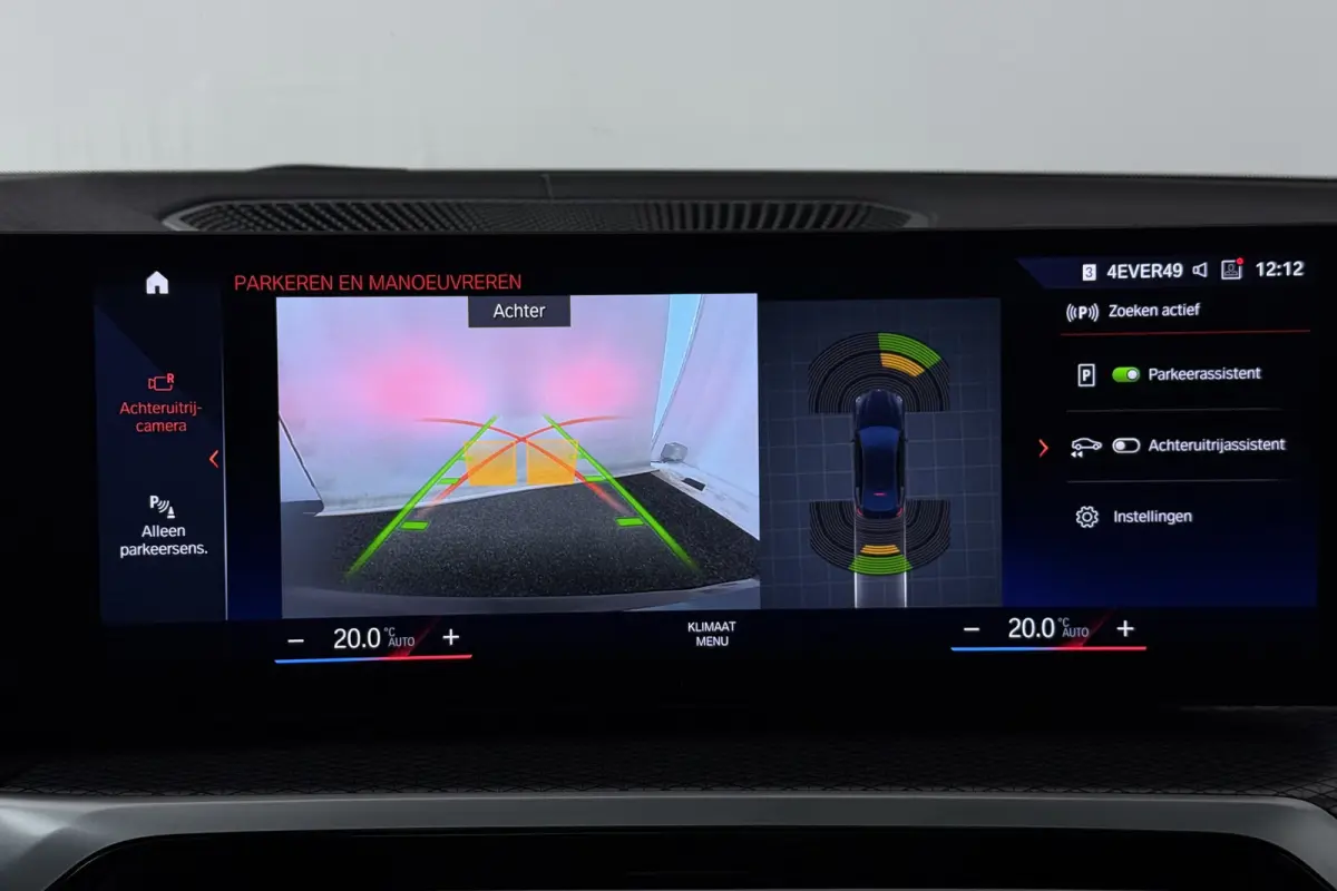 eDrive40 High Executive 84 kWh (PANORAMADAK, STOELVERWARMING, CARPLAY, LED)