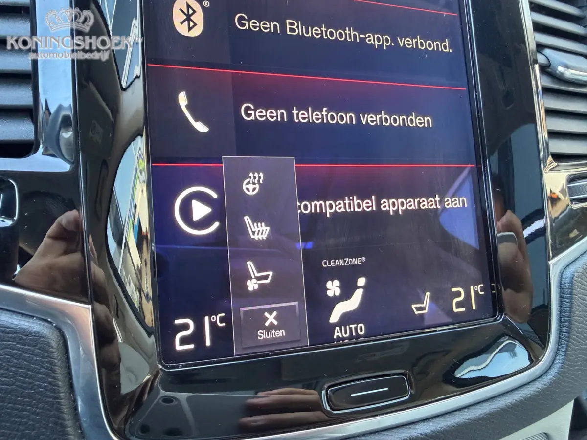 2.0 T8 Twin Engine AWD Inscription
