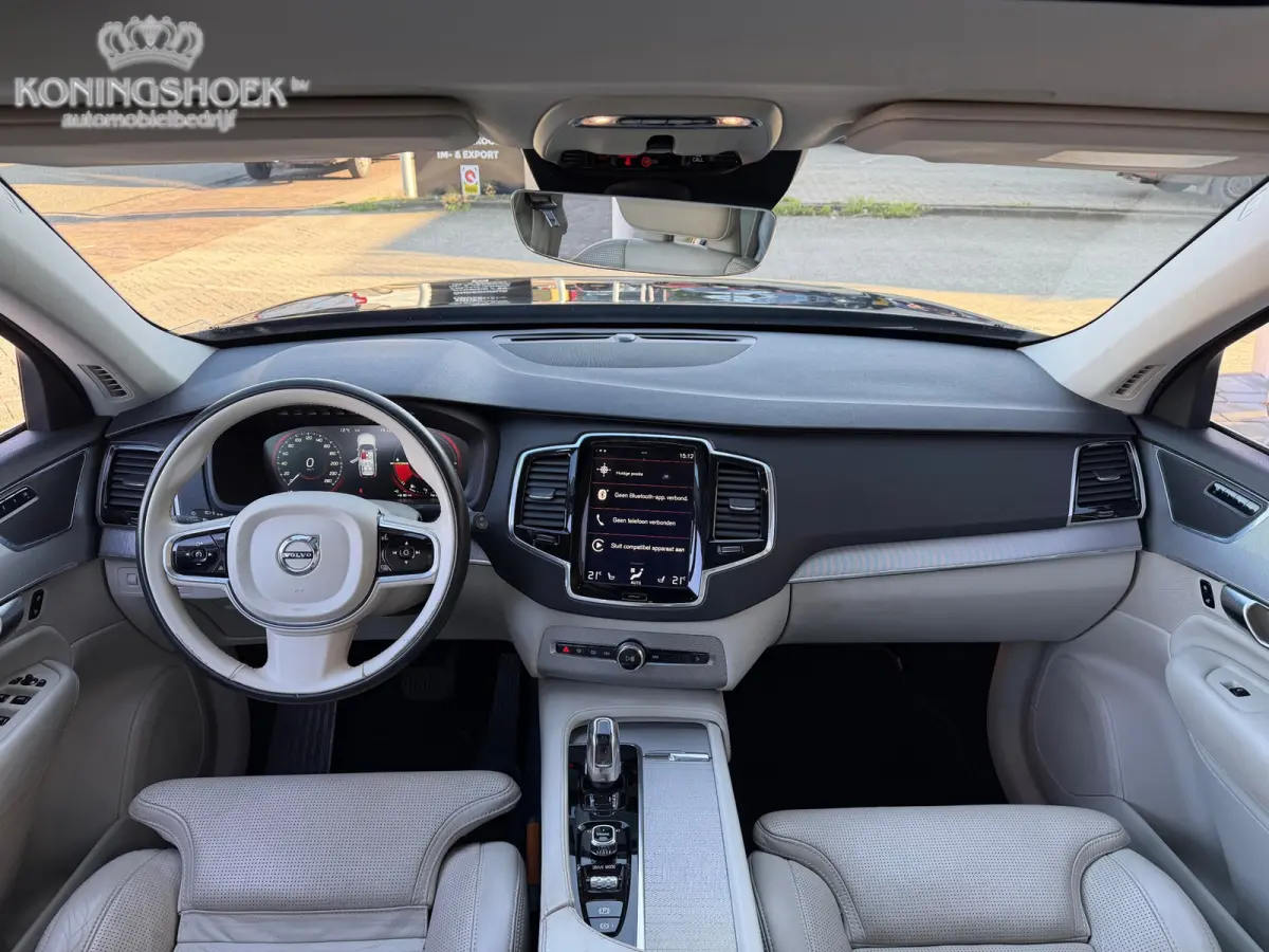 2.0 T8 Twin Engine AWD Inscription