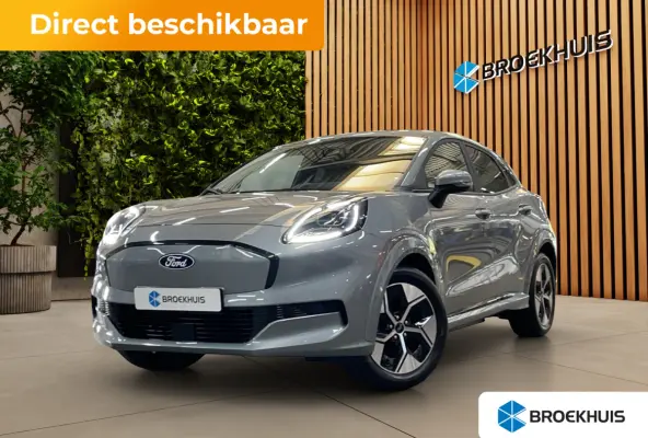 44 kWh Stuur- stoelverw. | Cruise control | Carplay | Achteruitrij camera | Parkeer sensoren