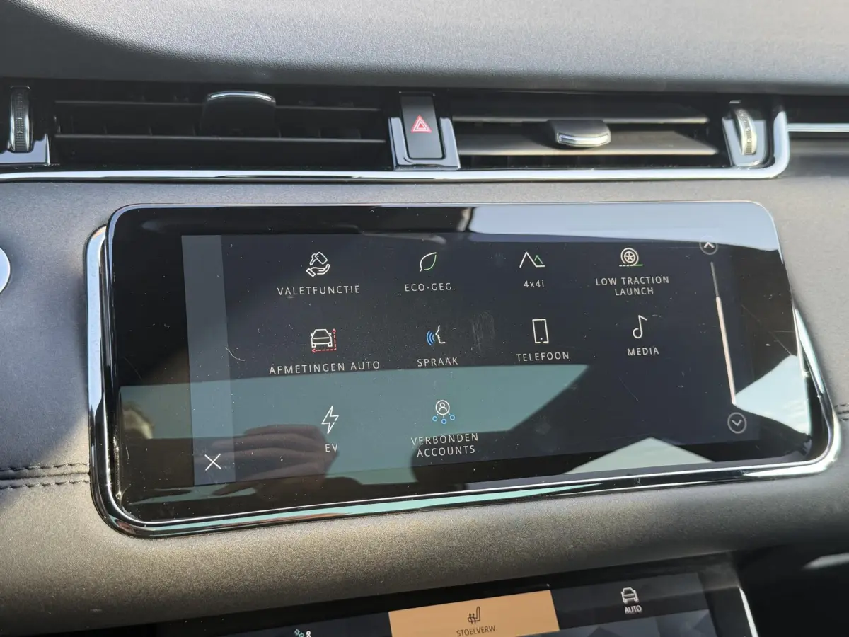 1.5 P300e AWD R-Dynamic HSE | Panoramadak | Meridian | Camera | Navigatie | Elektrische Achterklep |