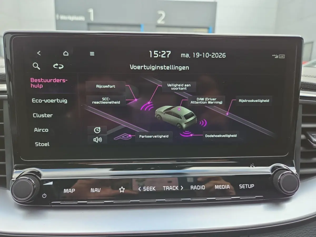 1.6I PHEV ExecutiveLine | Automaat | Dealer onderhouden | Panorama dak | Stoelverwarming en Ventilatie | Dodehoek Detectie | Leder | Carplay | Camera | Cruise Control Adaptief |