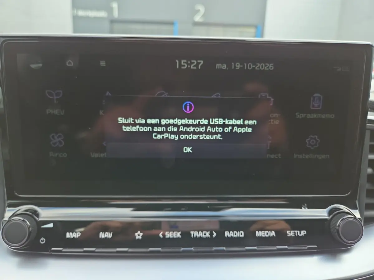 1.6I PHEV ExecutiveLine | Automaat | Dealer onderhouden | Panorama dak | Stoelverwarming en Ventilatie | Dodehoek Detectie | Leder | Carplay | Camera | Cruise Control Adaptief |