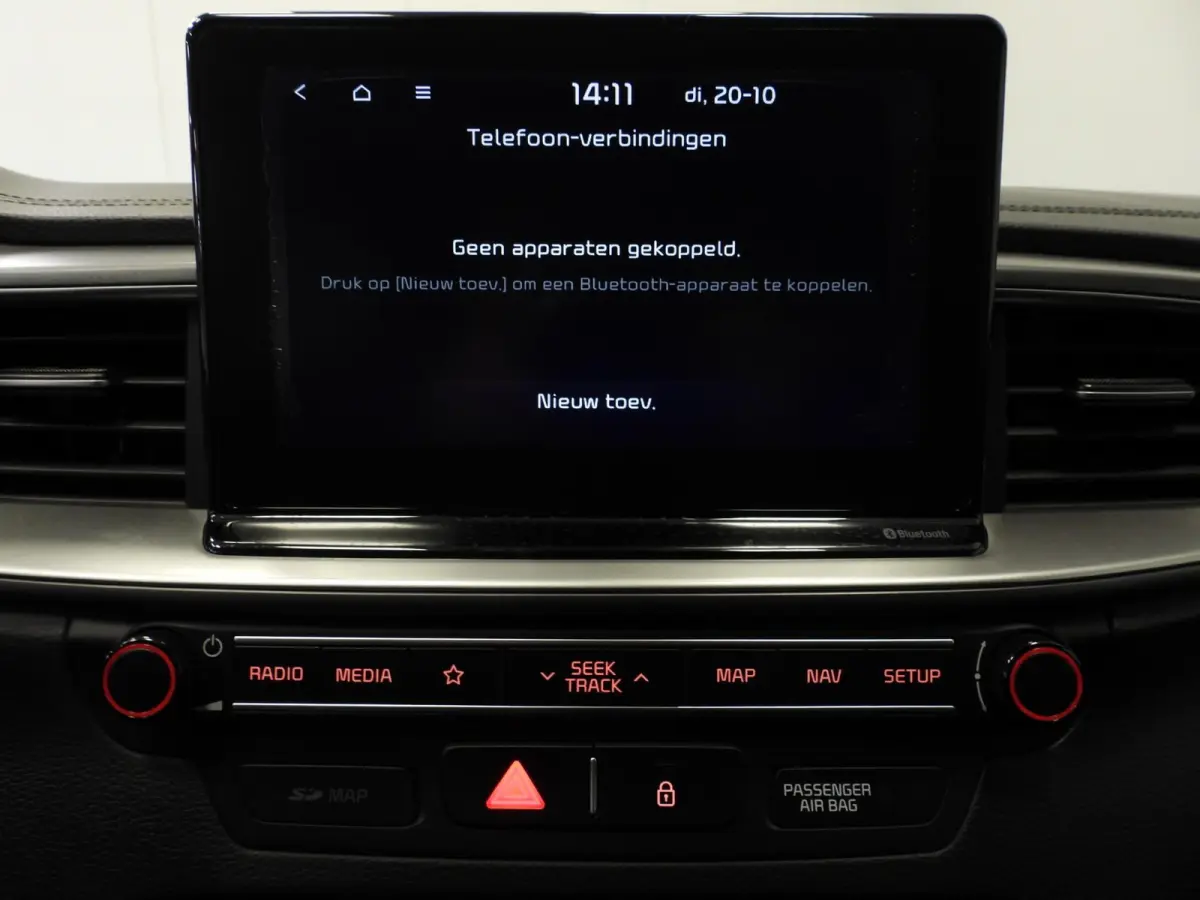 1.0 T-GDi DynamicLine NAVI/CAMERA/CLIMA/CRUISE/16"LMV!