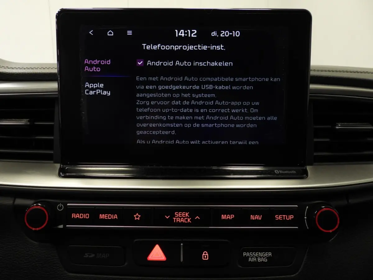 1.0 T-GDi DynamicLine NAVI/CAMERA/CLIMA/CRUISE/16"LMV!