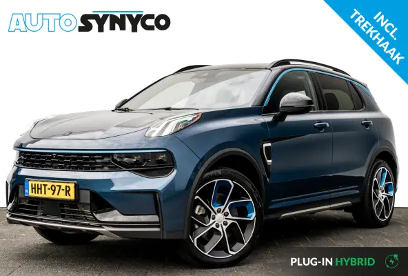 1.5 Plug-in Hybrid 262 Pk | Trekhaak | Zwarte Hemel | 75 km Elektrisch | Panoramadak | NL Auto | 20 inch. LMV | 1e eigenaar