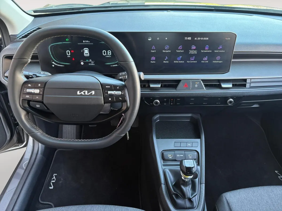 1.0 T-GDi MHEV DynamicLine | Navigatie | Camera | Climate control | Adaptieve Cruise control | Apple Carplay / Android Auto | Parkeersensoren achter | Lichtmetalen Velgen |