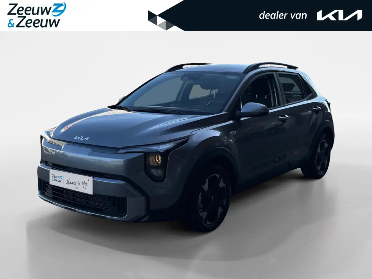 1.0 T-GDi MHEV DynamicLine | Navigatie | Camera | Climate control | Adaptieve Cruise control | Apple Carplay / Android Auto | Parkeersensoren achter | Lichtmetalen Velgen |