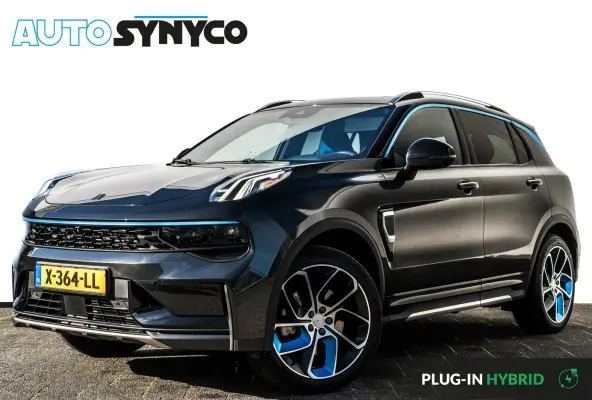 1.5 Plug-in Hybrid 262 Pk | Zwarte Hemel | 360 Camera | 75 km Elektrisch | Panoramadak | NL Auto | 20 inch. LMV | 1e eigenaar