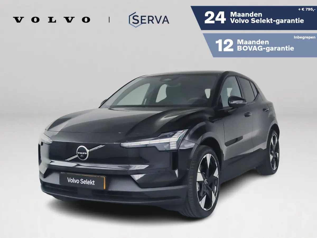 Single Motor Extended Range Ultra 69 kWh | Panoramadak | 360° camera | Harman Kardon | Stoel- en stuurverwarming