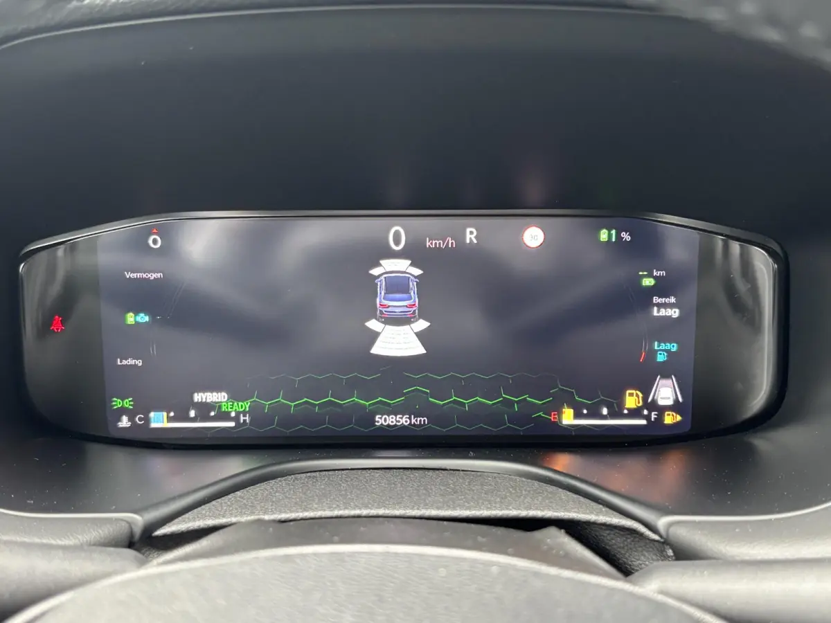 190pk Plug-in Hybrid Altitude | 1ste eigenaar | Trekhaak | Winterpack | Camera | 18" LM velgen | AppleCarPlay/Android