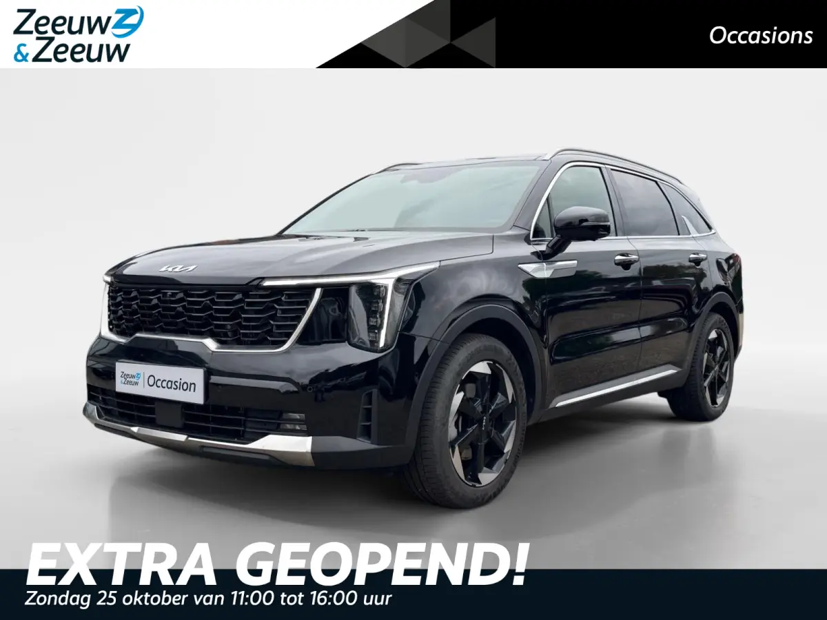 1.6 T-GDi Plug-in Hybrid 4WD ExecutiveLine 7p | 360Gr camera | Navigatie | Climate control | Stoel verwarming + Ventilatie | Stoel geheugen | Schuif/ kanteldak