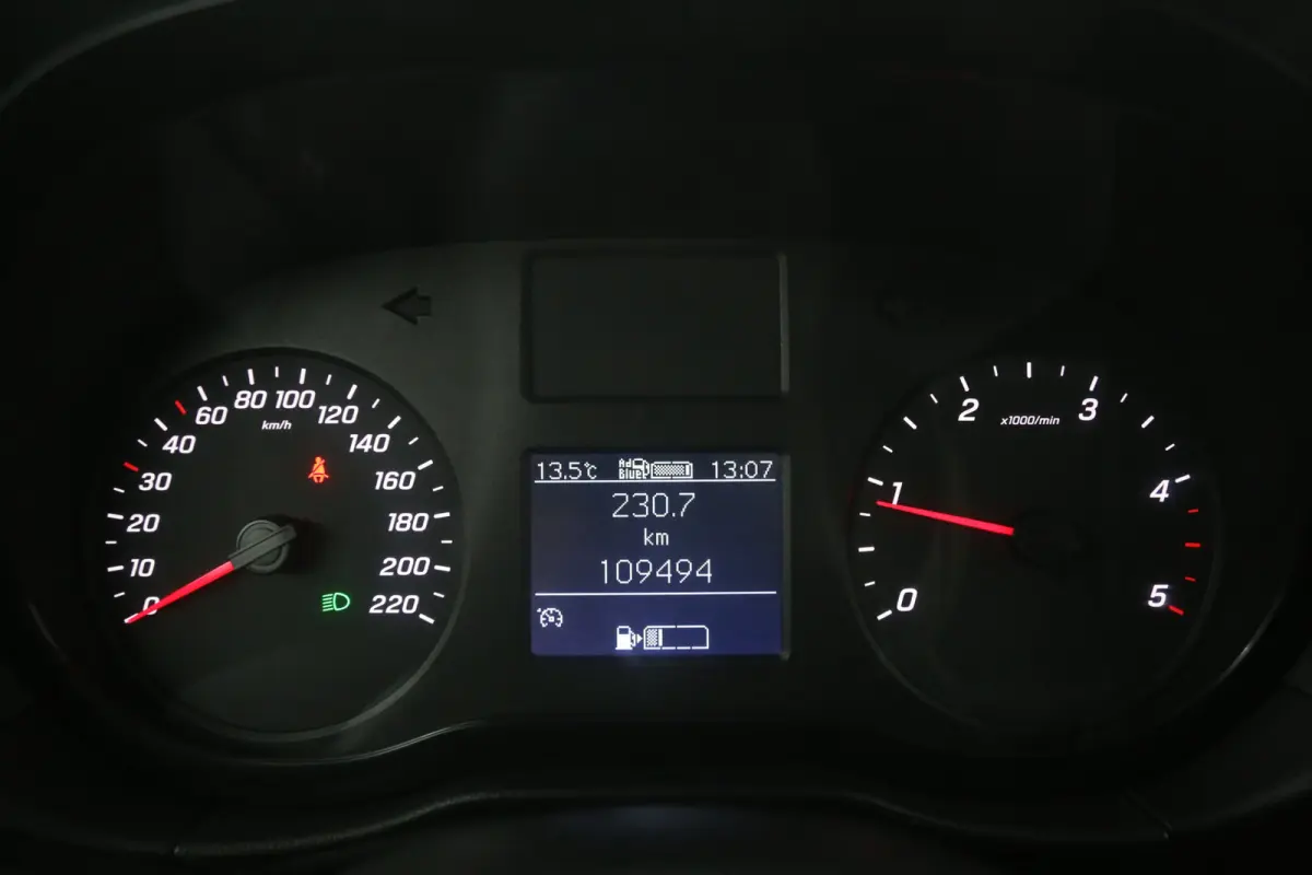 108 CDI Pro | Airco | Cruise | Carplay | Trekhaak | Parkeersens. | LED