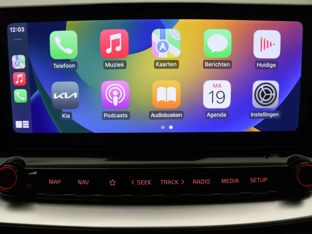 120pk T-GDi ExecutiveLine Apple Carplay/Android Auto | Climate