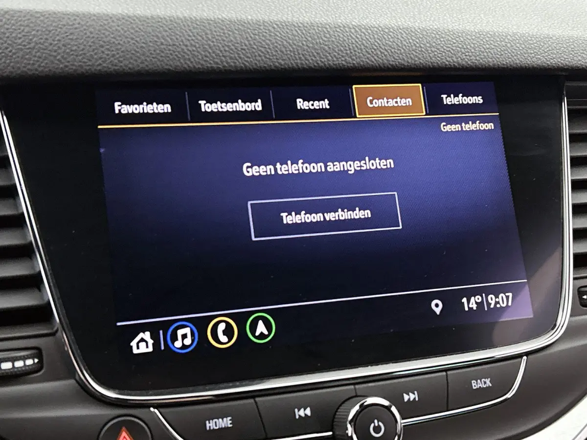 1.2 130pk Launch Elegance | Elektrisch Verstelb. Bestuurdersstoel | Stoel-/Stuuverwarming | Stoelverkoeling | Navigatie | Dodehoekdetectie | 18"LMV | Climate Control | Camera | Cruise Contro