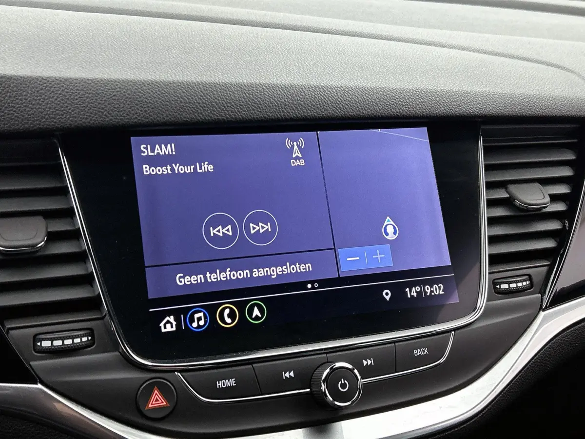 1.2 130pk Launch Elegance | Elektrisch Verstelb. Bestuurdersstoel | Stoel-/Stuuverwarming | Stoelverkoeling | Navigatie | Dodehoekdetectie | 18"LMV | Climate Control | Camera | Cruise Contro