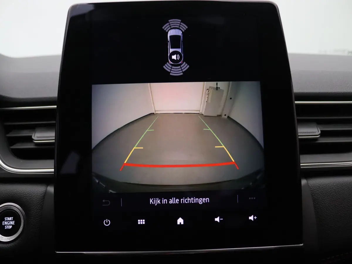 140pk TCe Initiale Paris Apple Carplay/Android Auto | Climate
