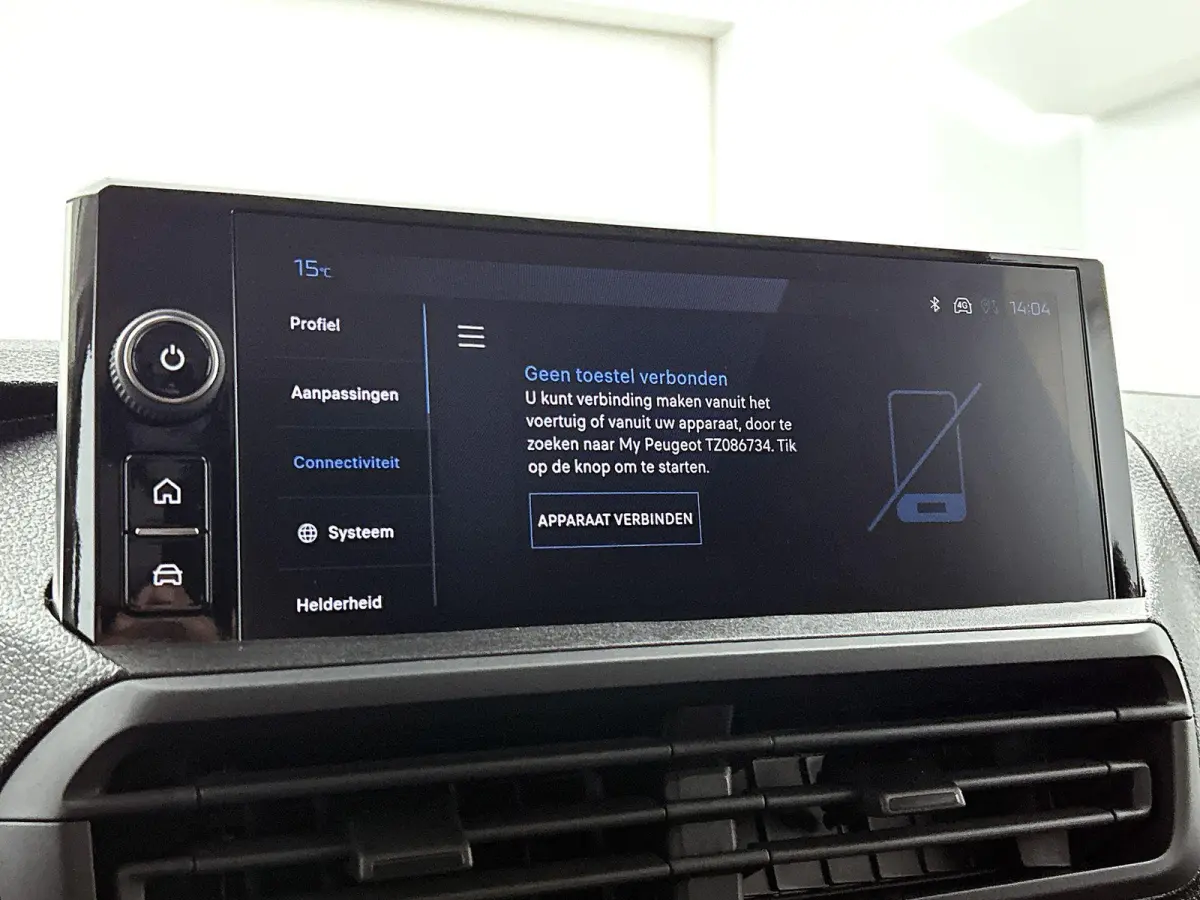 136pk EV L3 75 kWh Automaat | Tot 8 Jaar Garantie | 3 Fase | Apple Carplay/Android Auto | Houten Afwerking | Camera | Cruise Control | Parkeersensoren | Dodehoekdetectie |