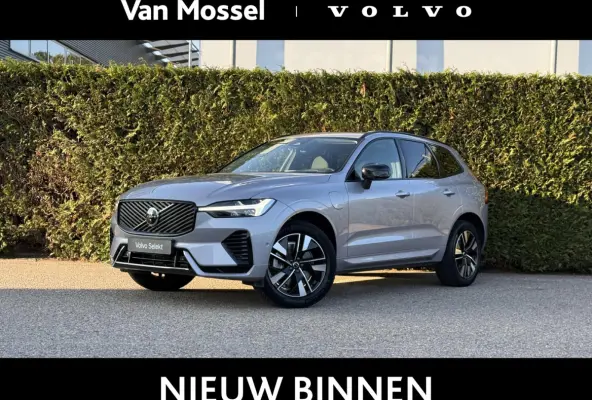T6 Plug-in hybrid AWD Plus Dark | Trekhaak |