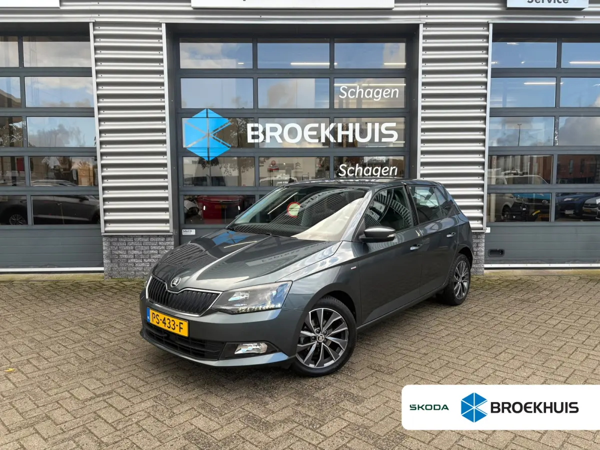 1.0 TSI 95 pk Drive | Trekhaak | Airco | Navigatie |