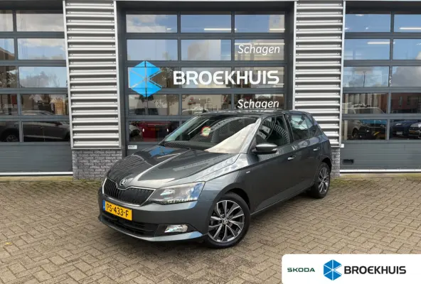 1.0 TSI 95 pk Drive | Trekhaak | Airco | Navigatie |