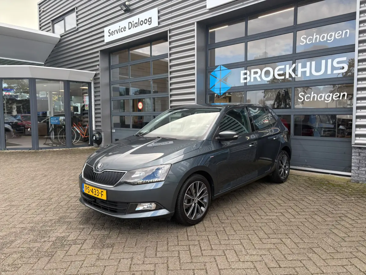 1.0 TSI 95 pk Drive | Trekhaak | Airco | Navigatie |