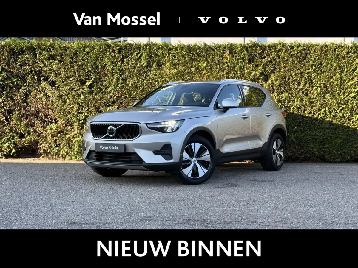 T2 Core Navigatie Automaat