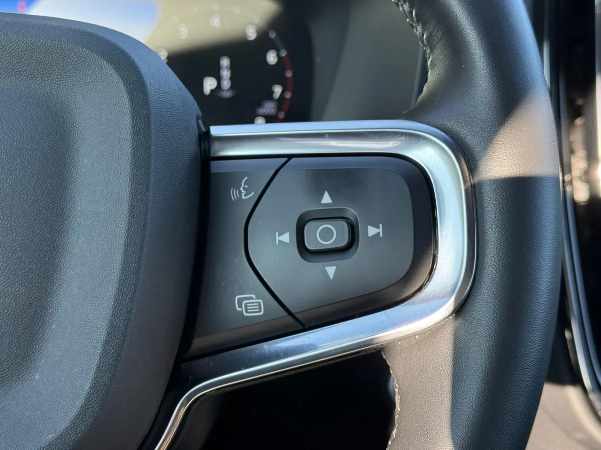 T2 Core Navigatie Automaat