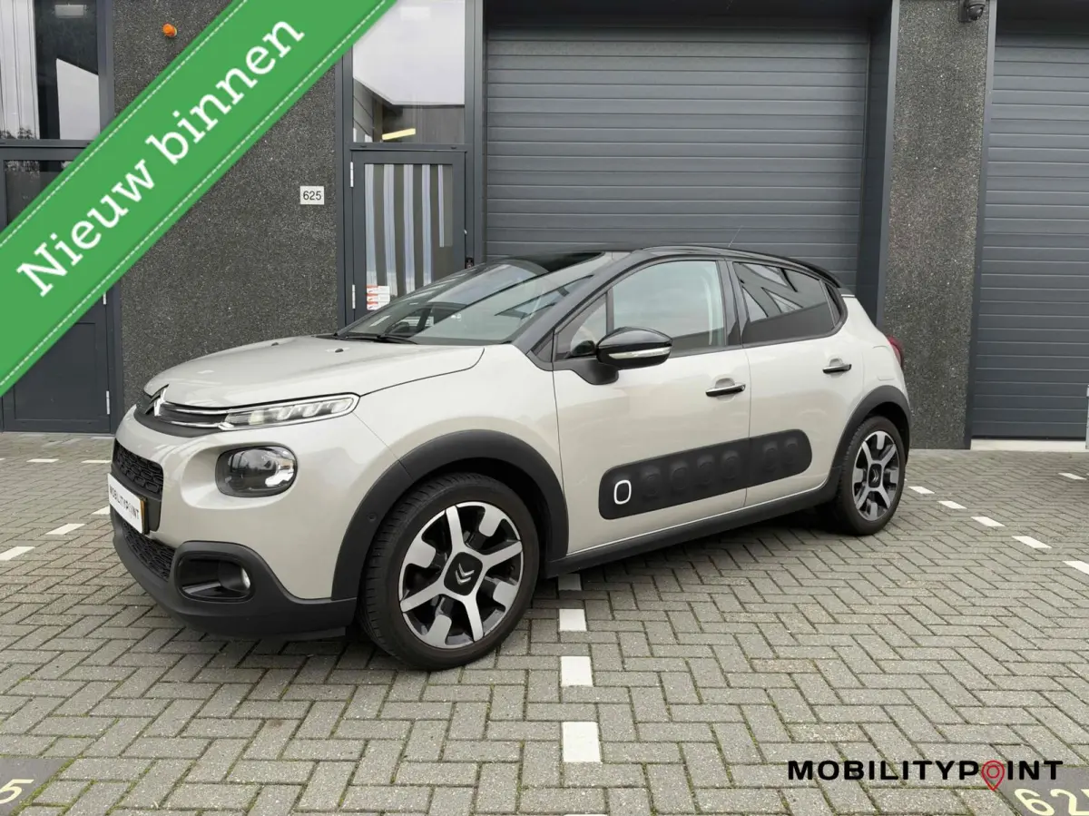 1.2 PureTech S&S Shine|Carplay|Camera|Keyless|Cruise