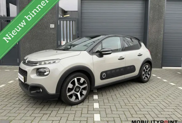 1.2 PureTech S&S Shine|Carplay|Camera|Keyless|Cruise