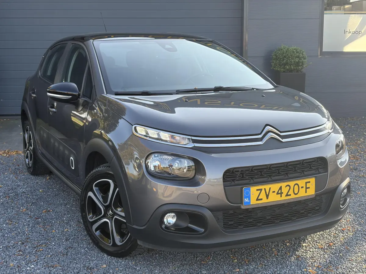 1.2 PureTech S&S Feel Edition ✓2e Eigenaar✓Carplay✓Navi✓Clima✓Cruise✓Lm velgen✓Pdc✓Rijstrooksensor✓N.A.P✓Apk tot 06-2027