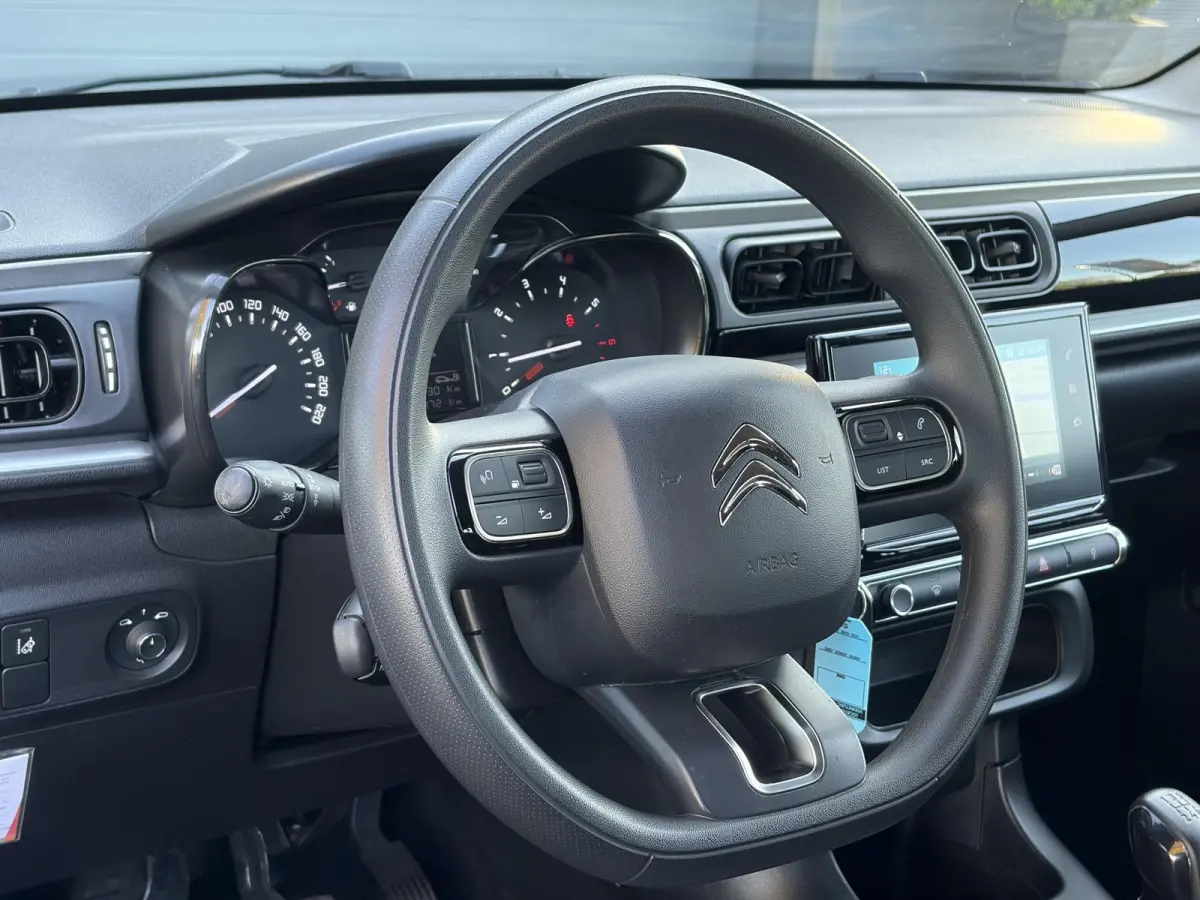 1.2 PureTech S&S Feel Edition ✓2e Eigenaar✓Carplay✓Navi✓Clima✓Cruise✓Lm velgen✓Pdc✓Rijstrooksensor✓N.A.P✓Apk tot 06-2027