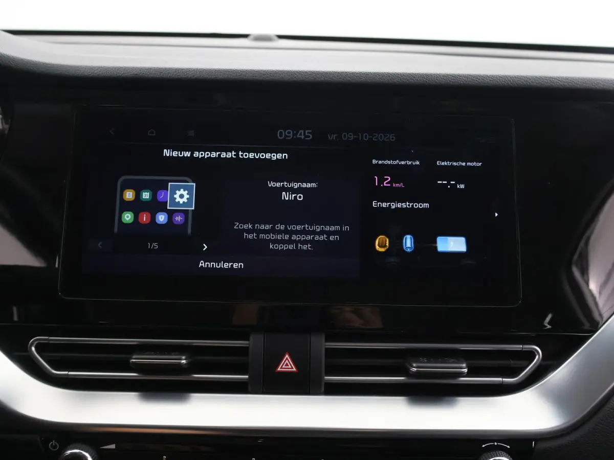1.6 GDi Hybrid DynamicPlusLine | Lederen Bekleding | Adaptieve Cruise Control | Parkeercamera | Stoel/Stuurverwarming | Afn. Trekhaak |