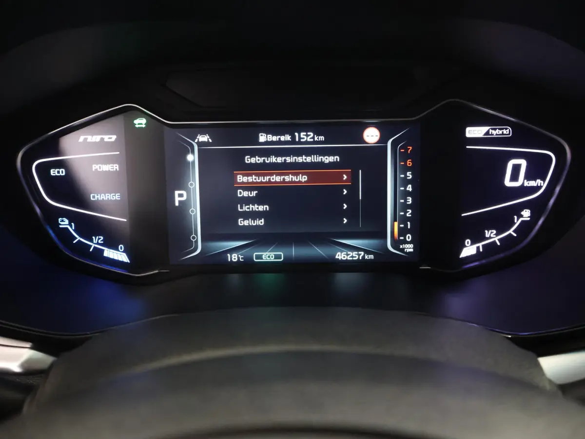 1.6 GDi Hybrid DynamicPlusLine | Lederen Bekleding | Adaptieve Cruise Control | Parkeercamera | Stoel/Stuurverwarming | Afn. Trekhaak |