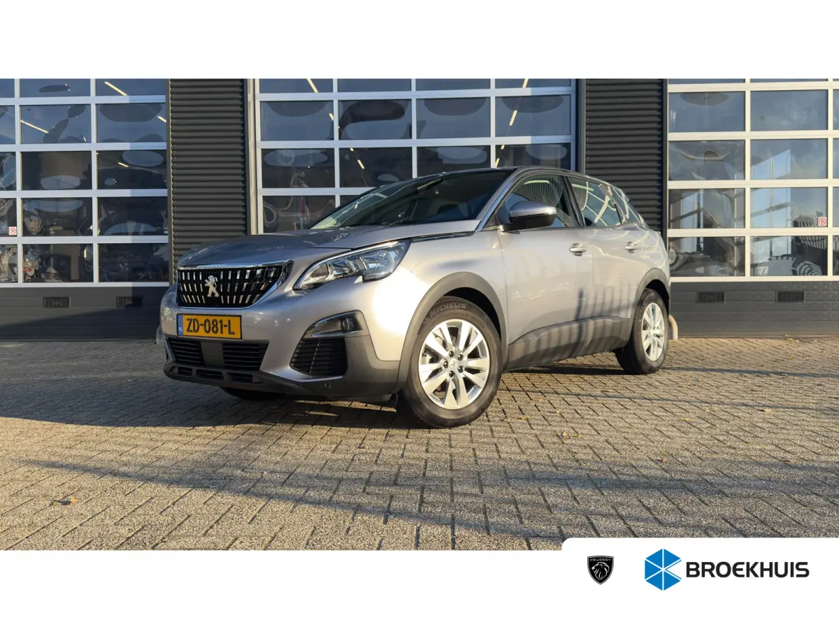 1.2 Active | Apple Carplay / Android auto | Navi | Cruise | LMV |