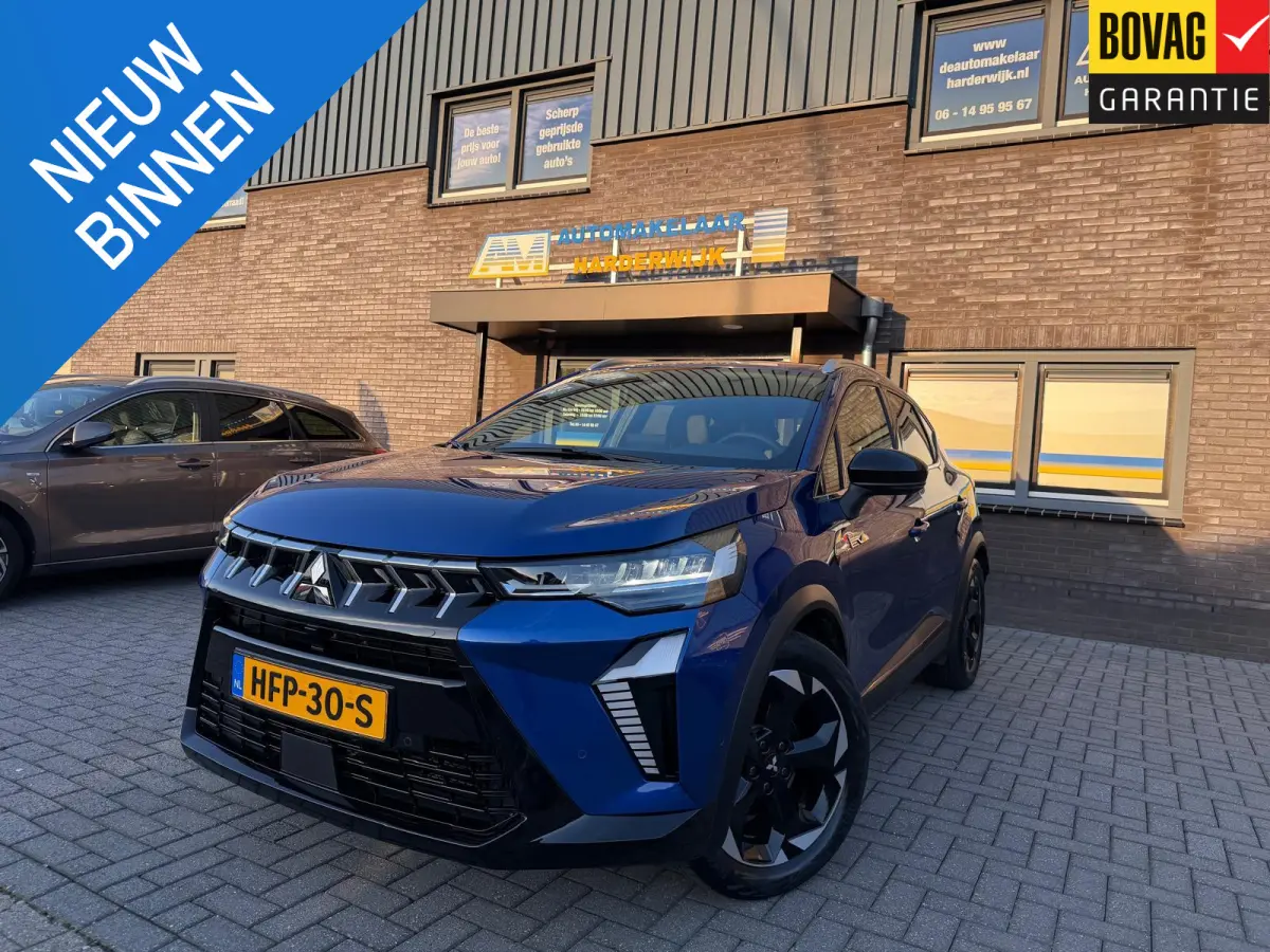 1.6 HEV AT Intense+ | 1E EIGENAAR | 3/6/12MND GARANTIE | AUTOMAAT | LED | ACC | NAVI | DAB | CARPLAY | LANE | STUUR/STOEL VERWM. |