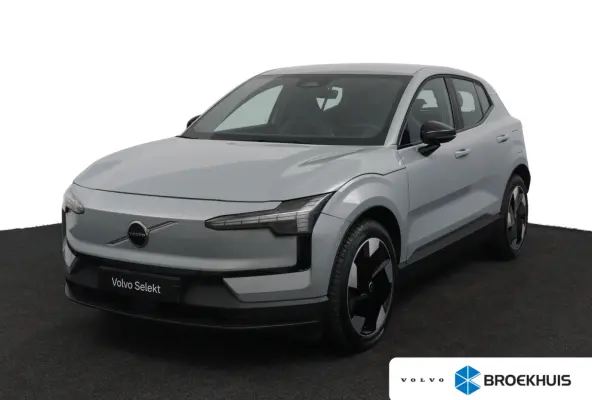 Single Motor Extended Range Plus 69 kWh | Trekhaak | Allseason | Stoelverwarming | Harman/Kardon |