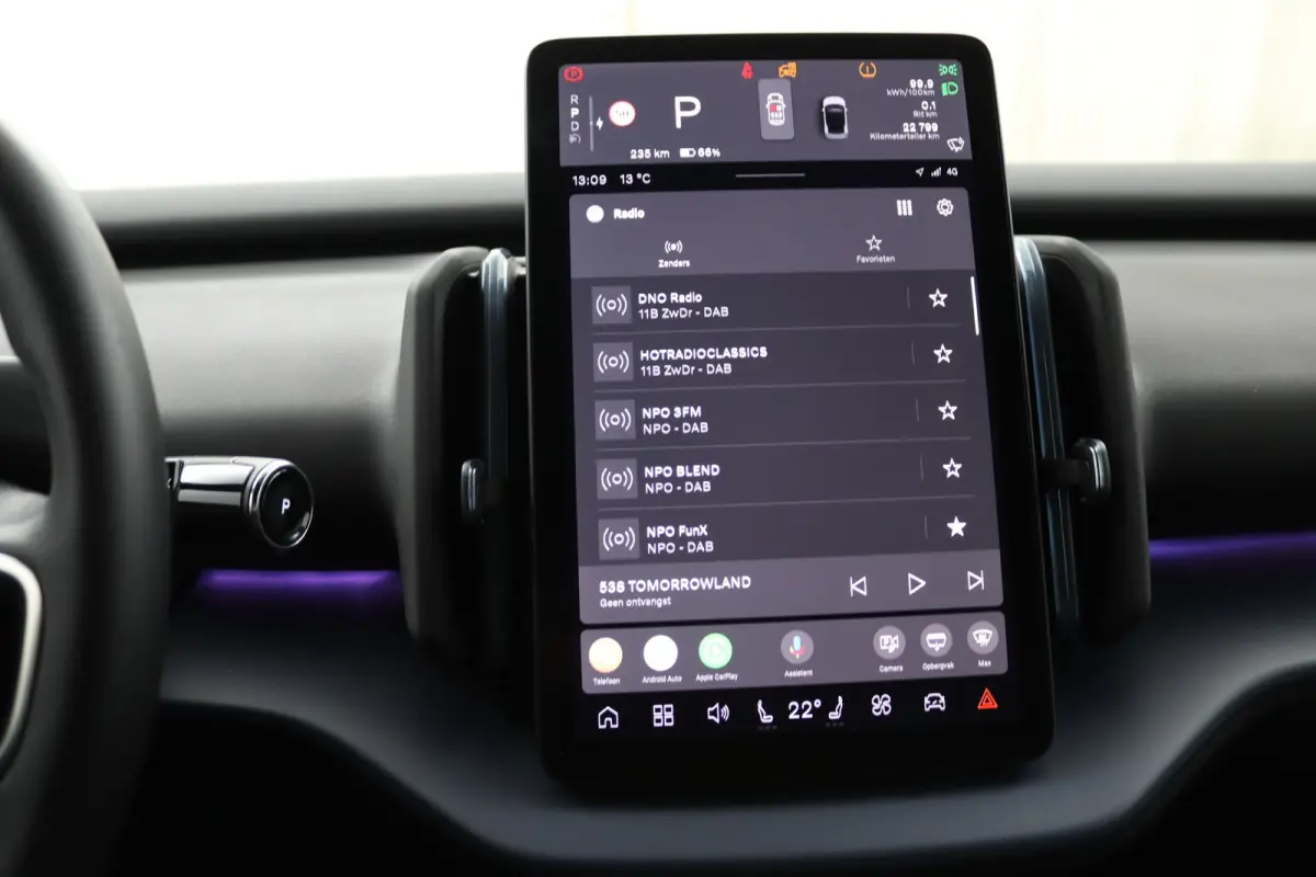 Single Motor Extended Range Plus 69 kWh | Trekhaak | Allseason | Stoelverwarming | Harman/Kardon |