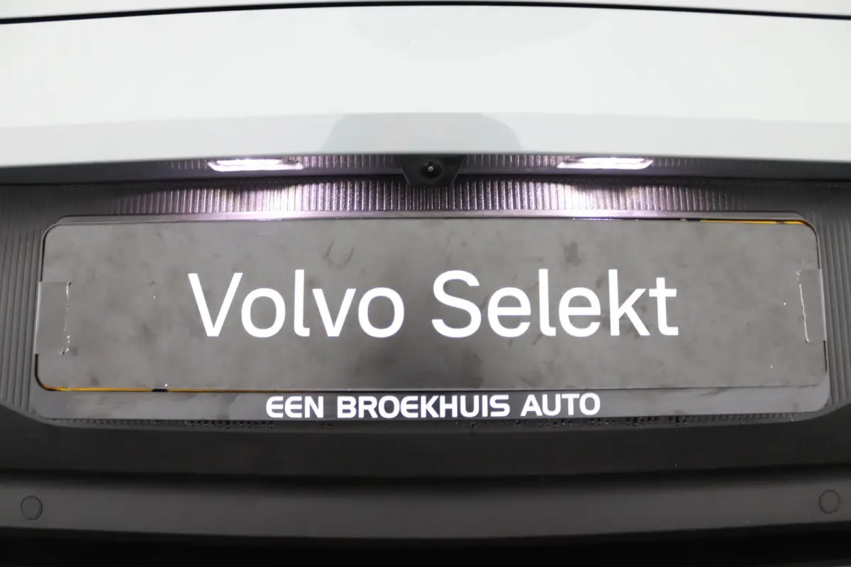 Single Motor Extended Range Plus 69 kWh | Trekhaak | Allseason | Stoelverwarming | Harman/Kardon |