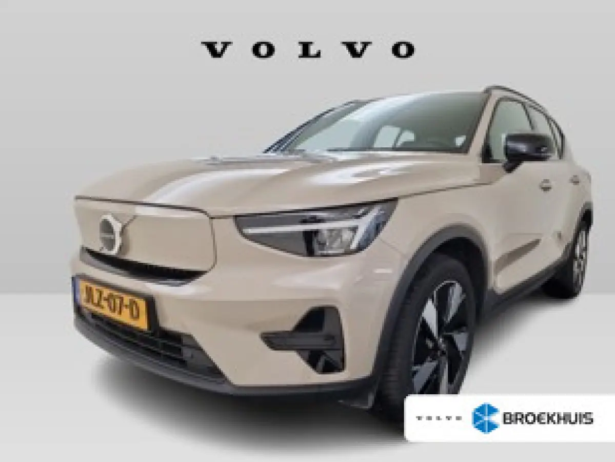 Single Motor Extended Range Plus 82 kWh | Trekhaak | Harman/Kardon | Stoelverwarming | Adaptieve Cruise |