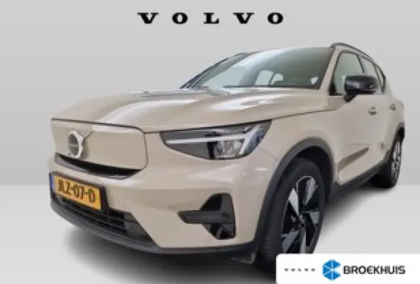 Single Motor Extended Range Plus 82 kWh | Trekhaak | Harman/Kardon | Stoelverwarming | Adaptieve Cruise |