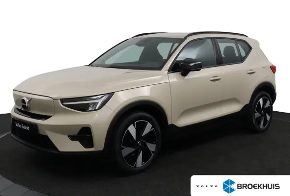 Single Motor Extended Range Plus 82 kWh | Trekhaak | Harman/Kardon | Stoelverwarming | Adaptieve Cruise |