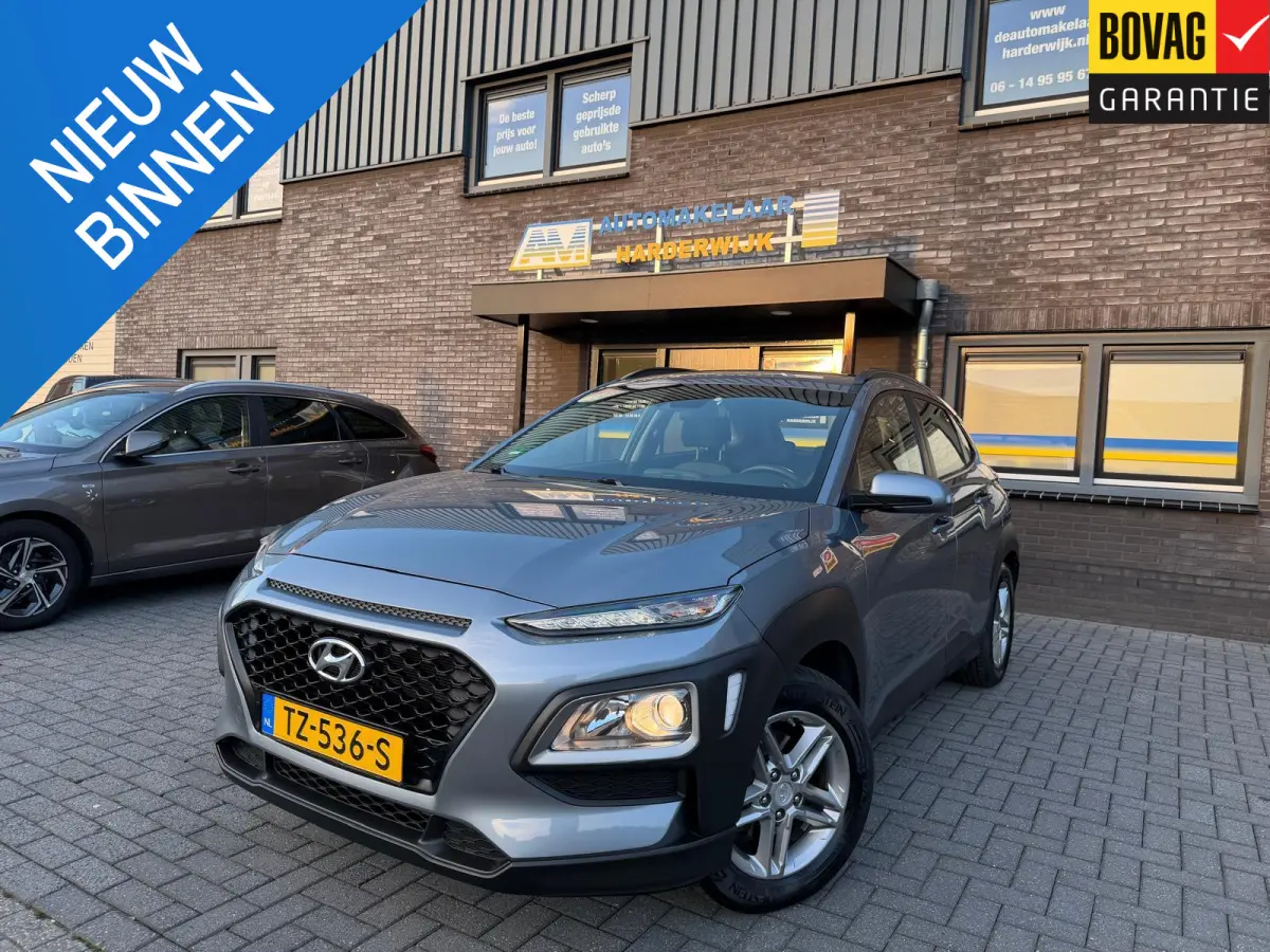 1.0T Essence | 2E EIGENAAR | 3/6/12MND GARANTIE| CRUISE | NAVI | CAMERA | DAB | CARPLAY |