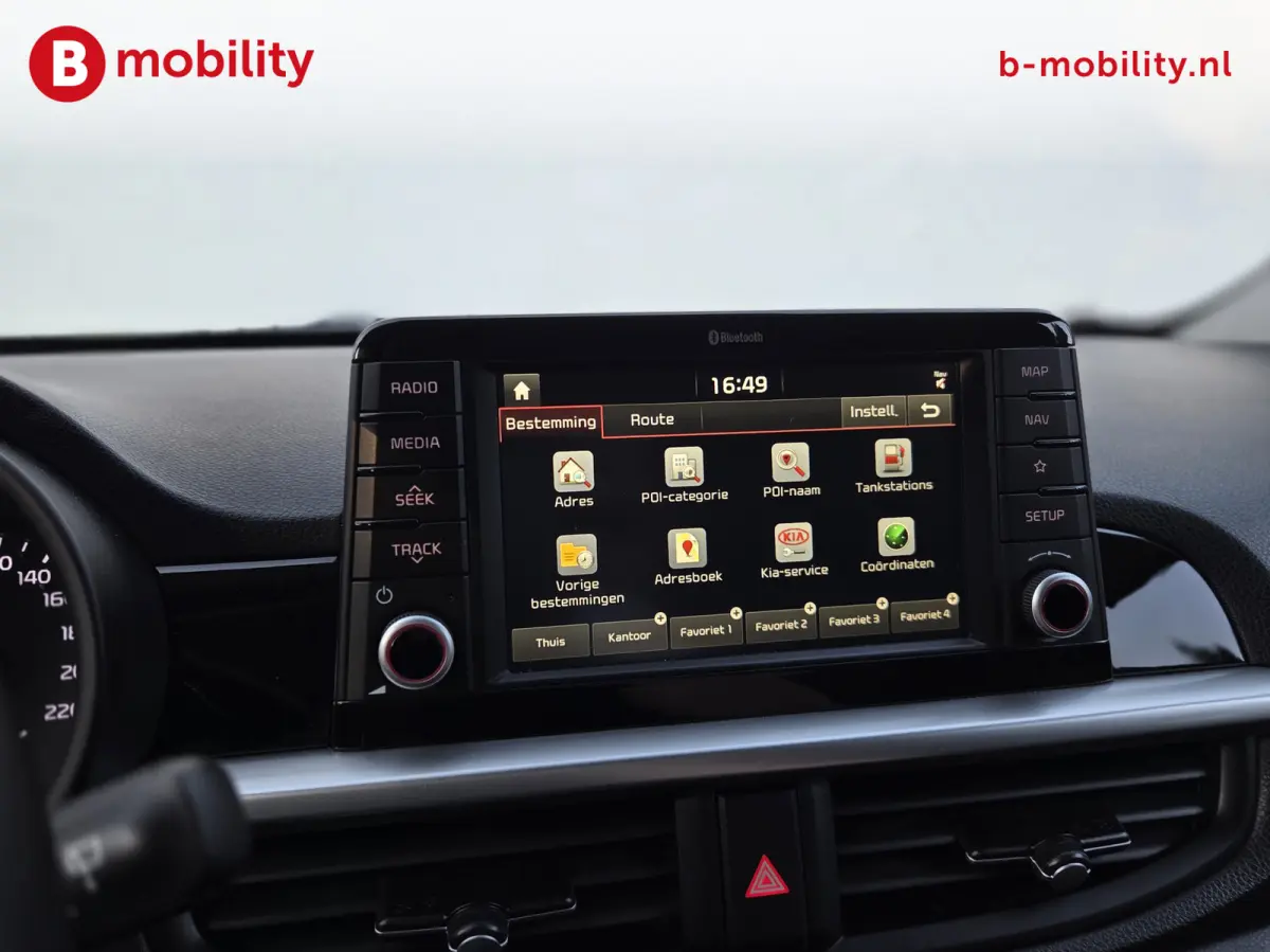 1.0 MPi DynamicPlusLine Achteruitrijcamera NL Auto! | Cruise Control | Apple CarPlay | Navigatie
