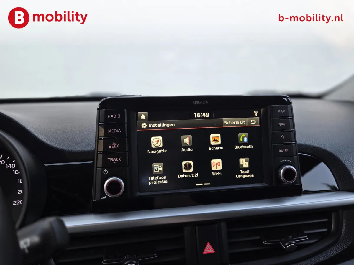 1.0 MPi DynamicPlusLine Achteruitrijcamera NL Auto! | Cruise Control | Apple CarPlay | Navigatie