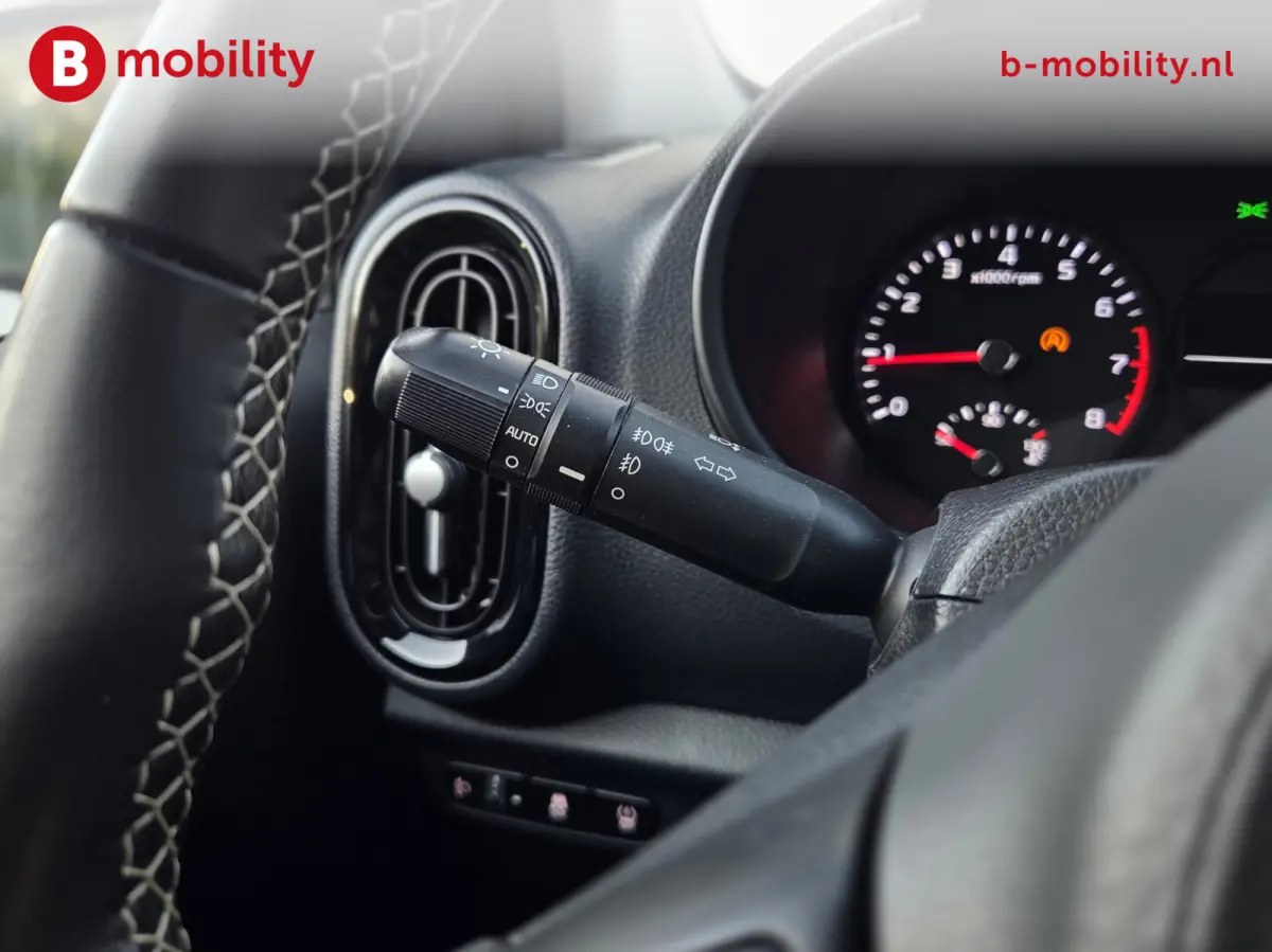 1.0 MPi DynamicPlusLine Achteruitrijcamera NL Auto! | Cruise Control | Apple CarPlay | Navigatie