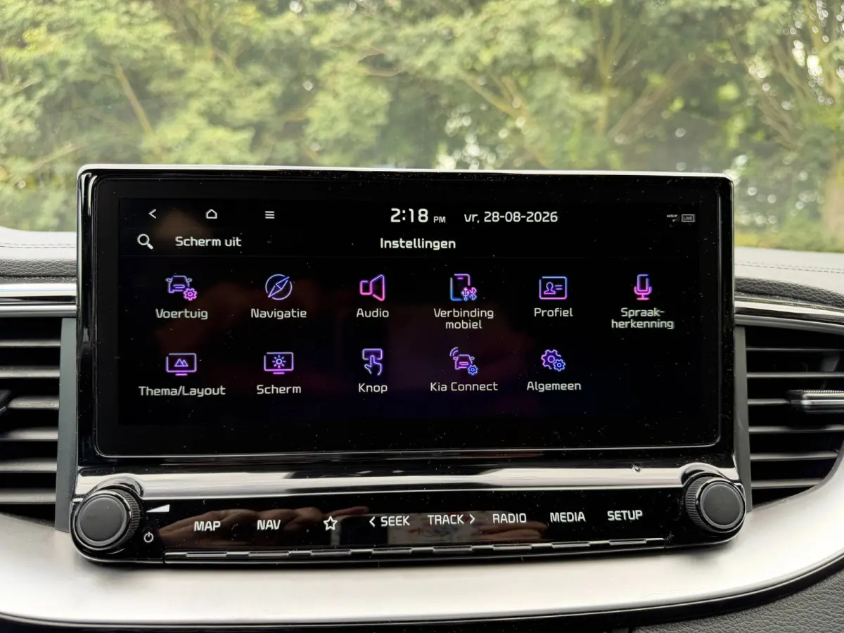 1.5 T-GDI MHEV 160PK DynamicPlusLine, Trekhaak, CarPlay, Garantie