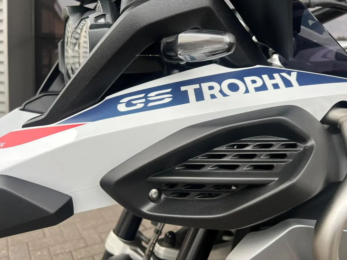 Trophy