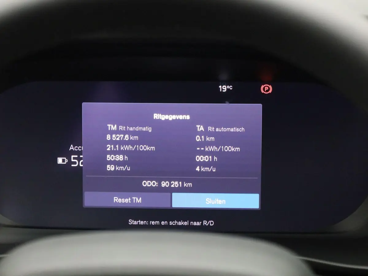 Core | Automaat | Apple Carplay / Android Auto | Virtual Cockpit | Achteruitrijcamera | Climate Control | Cruise Control | Bluetooth | Lichtmetalen Velgen |