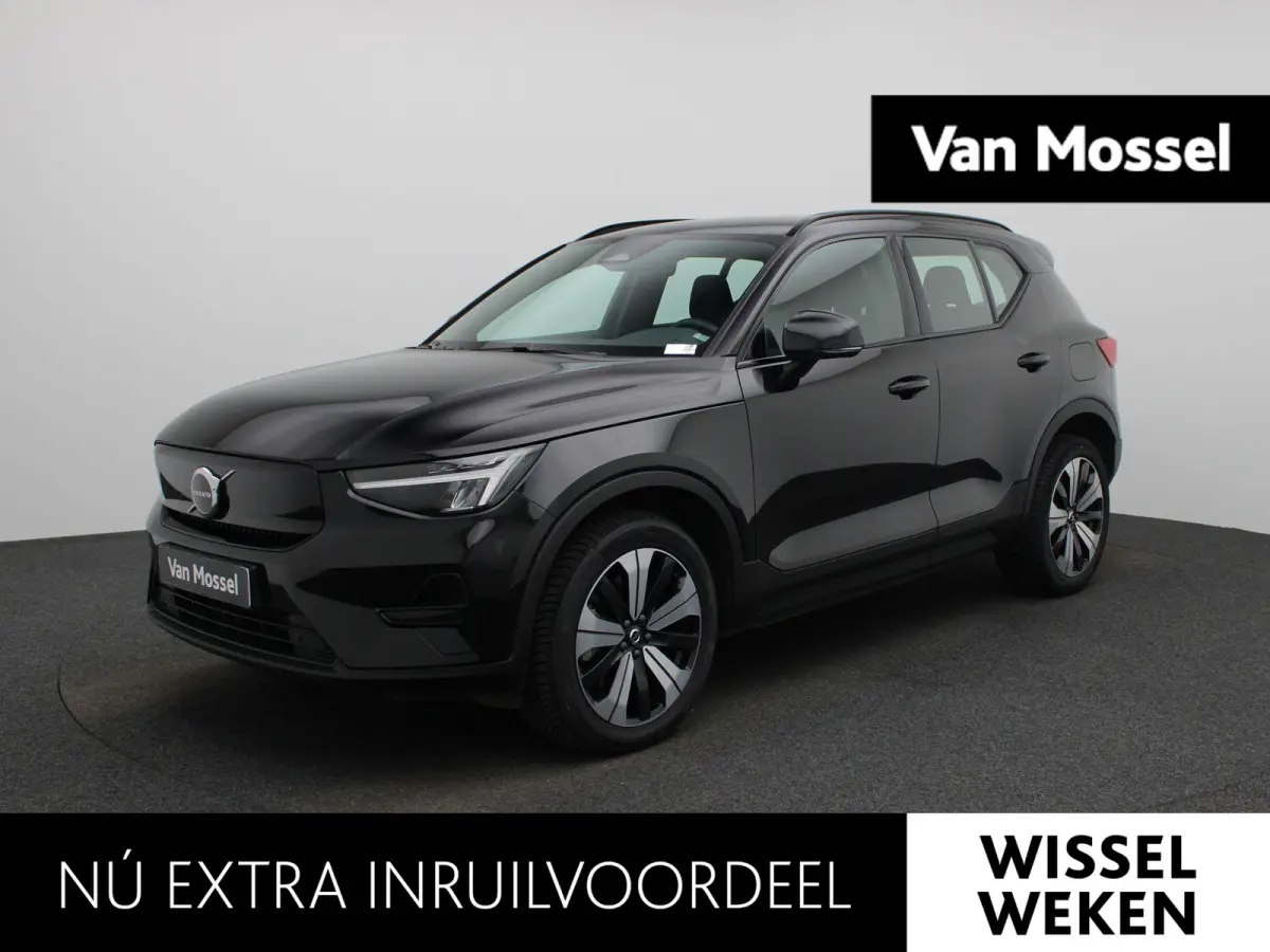 Core | Automaat | Apple Carplay / Android Auto | Virtual Cockpit | Achteruitrijcamera | Climate Control | Cruise Control | Bluetooth | Lichtmetalen Velgen |